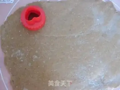 Make Digestive biscuits step 5
