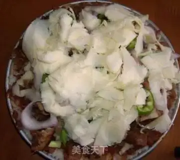 Make Rice base pizza step 10