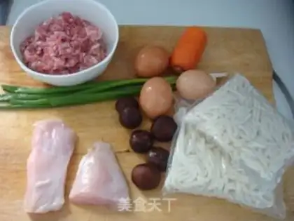 Make Meatball Udon Noodles step 0