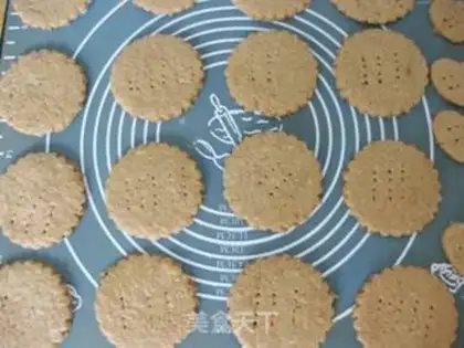 Make Digestive biscuits step 6