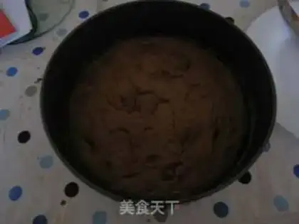 Make Chocolate condensed milk qi feng step 10