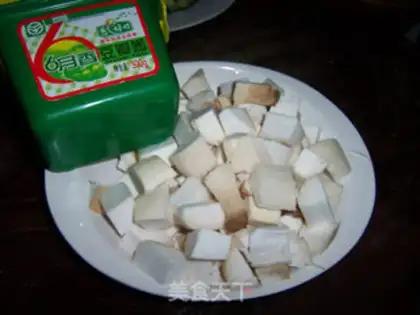 Make Sauted mushroom with soy sauce step 1