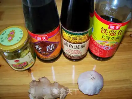 Make Old vinegar peanuts step 2