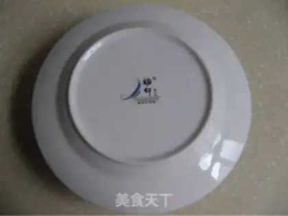 Make babao rice step 16