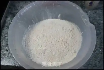 Make Milk sausage steamed bun roll step 1