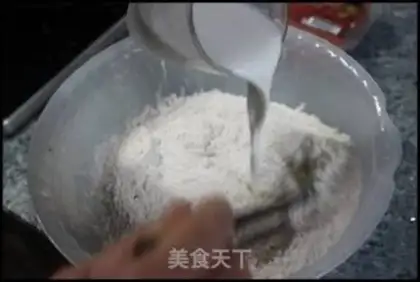 Make Milk sausage steamed bun roll step 2