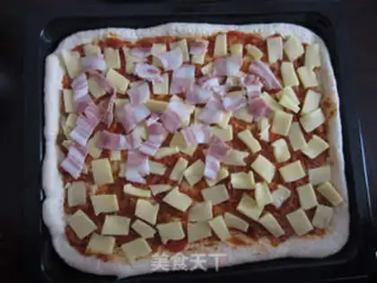 Make Green pepper bacon pizza step 13