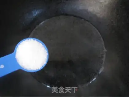 Make babao rice step 20