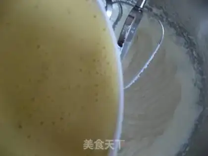 Make vanilla ice cream step 13