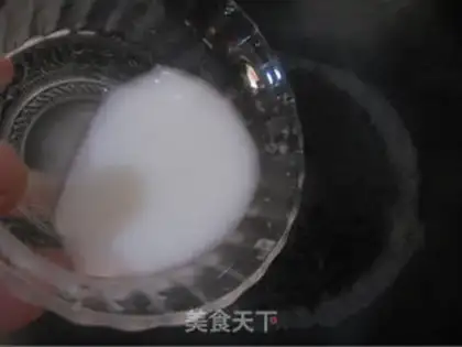 Make babao rice step 21