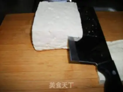 Make Iron plate roasted tofu step 0