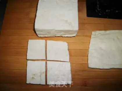 Make Iron plate roasted tofu step 1