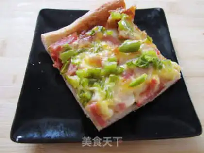 Make Green pepper bacon pizza step 18