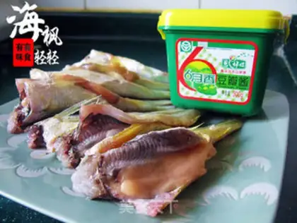 Make Braised yellow croaker in soy sauce step 0