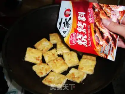 Make Iron plate roasted tofu step 5