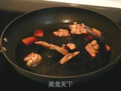 Make Soy sauce chicken wings step 1