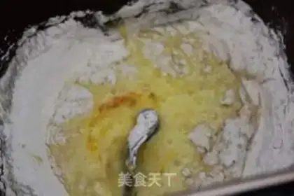 Make bread step 3