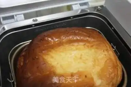 Make bread step 7