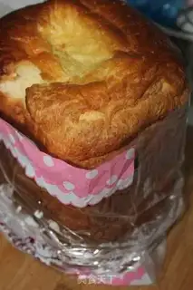 Make bread step 9