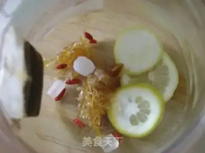 Make Lemon salty kumquat grapefruit tea step 2