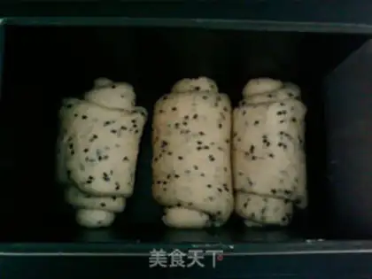 Make Black sesame toast step 5
