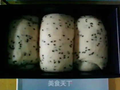 Make Black sesame toast step 6