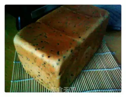 Make Black sesame toast step 8