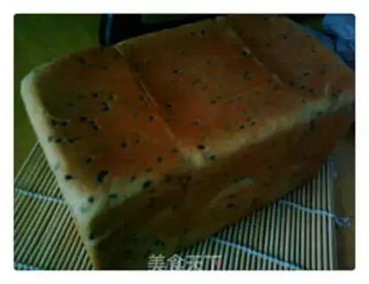 Make Black sesame toast step 9
