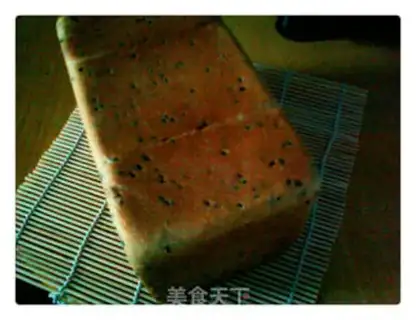 Make Black sesame toast step 10