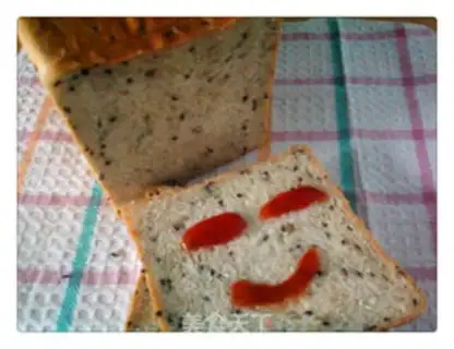 Make Black sesame toast step 14
