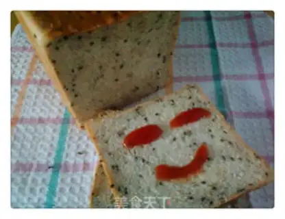 Make Black sesame toast step 15