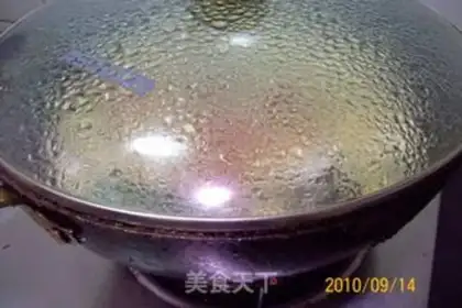 Make Oolong fish with pickled pepper and pickled cabbage step 7