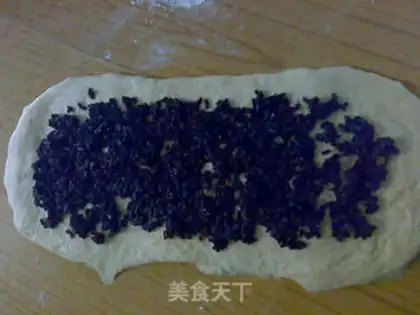 Make Purple rice and pineapple toast step 5