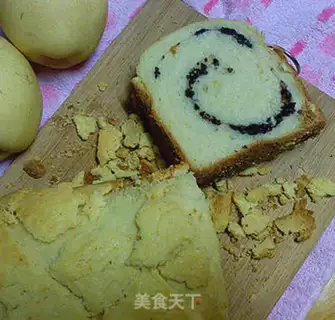 Make Purple rice and pineapple toast step 11