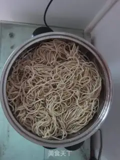 Make Braised noodles with green beans step 0