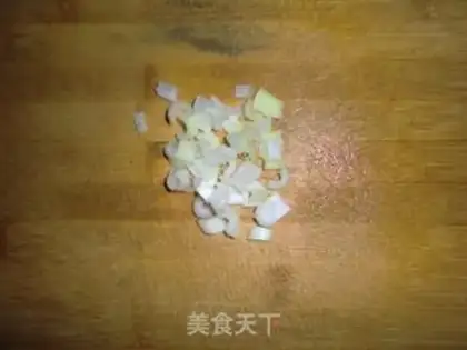 Make Pepper and bean skin step 2