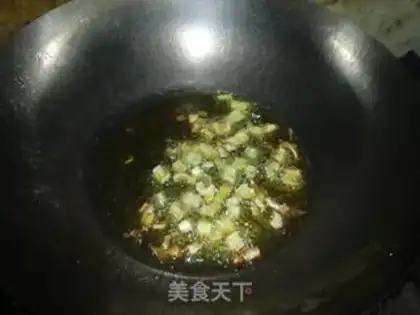 Make Pepper and bean skin step 4
