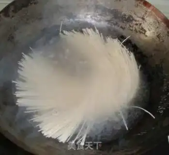 Make Mixed noodles with scallion oil step 5