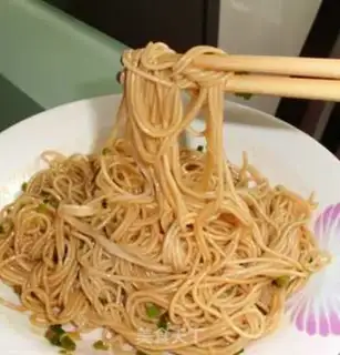 Make Mixed noodles with scallion oil step 7