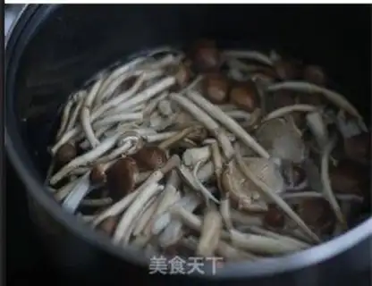 Make Dry pot tea tree mushroom step 5