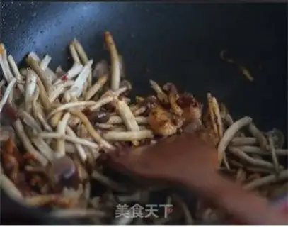 Make Dry pot tea tree mushroom step 8