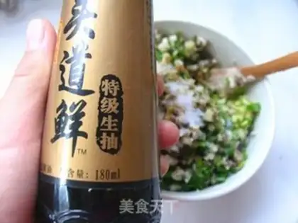 Make Steamed buns with mushroom and fresh meat step 5