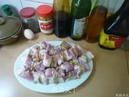 Make Pork tied with straw step 1