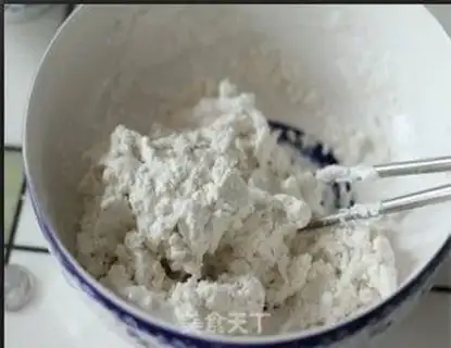 Make Milk fragrant purple potato glutinous rice paste step 2