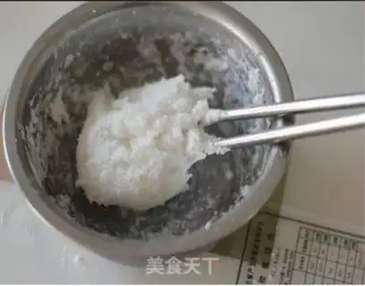 Make Milk fragrant purple potato glutinous rice paste step 3