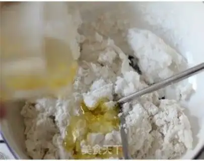 Make Milk fragrant purple potato glutinous rice paste step 4