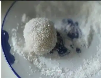 Make Milk fragrant purple potato glutinous rice paste step 7