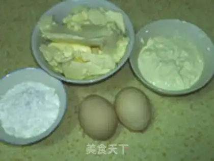 Make New York Cheesecake step 0