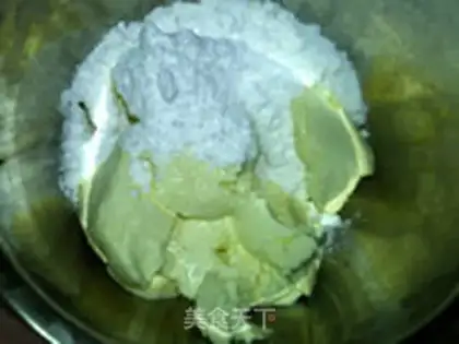 Make New York Cheesecake step 1