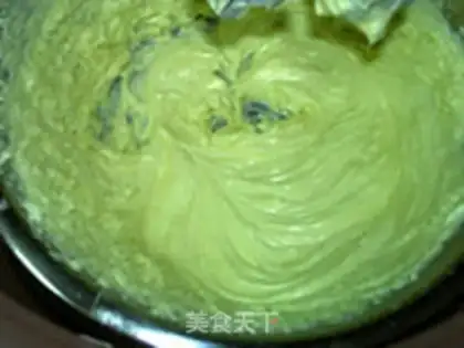 Make New York Cheesecake step 2